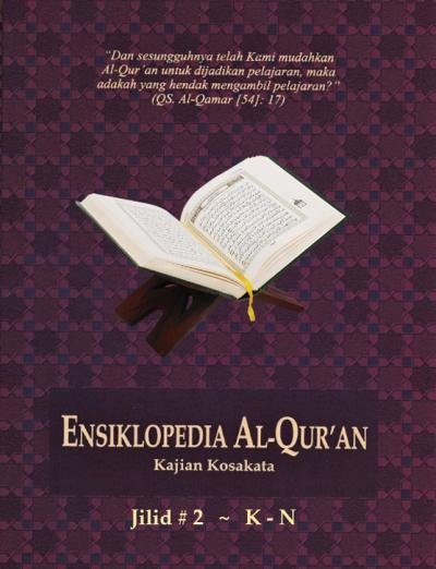Enslikopedia AL Quran jilid 2