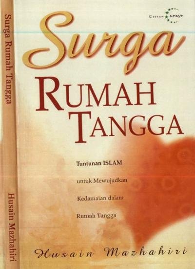 Surga Rumah Tangga