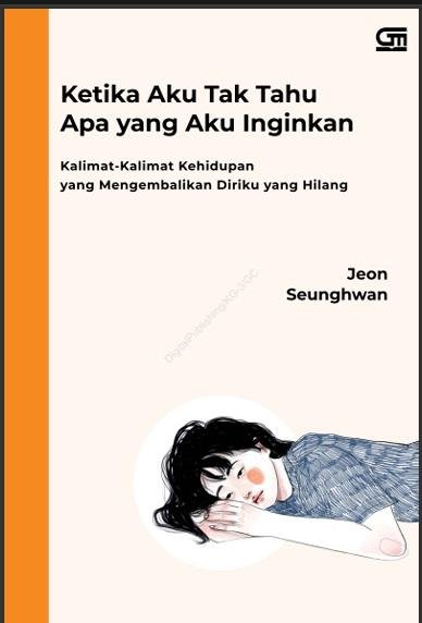Ketika Aku Tak Tahu Apa yang Aku Inginkan