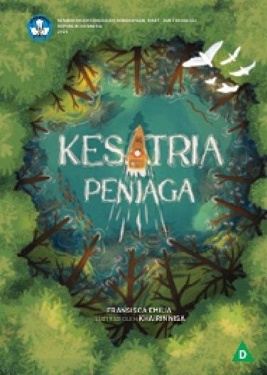 Kesatria Penjaga