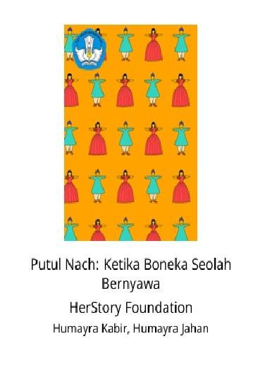 Putul Nach, Ketika Boneka seolah bernyawa